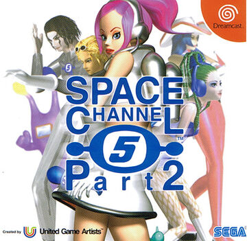 PS2]スペースチャンネル5(SPACE CHANNEL 5) 【買取3,420円】｜