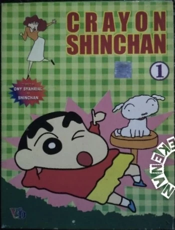 Shinchan The Dubbing Database Fandom