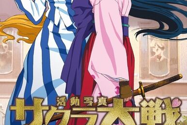 サクラ大戦 神崎すみれ 引退記念 す・み・れ | The Dubbing