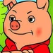 Pig Won't (Busytown Mysteries)