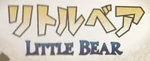Little Bear - logo (Japanese, HALF H.P. STUDIO)
