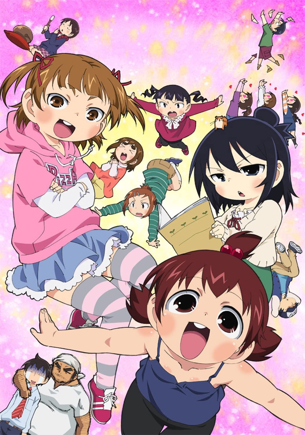 みつどもえ | The Dubbing Database - Fandom