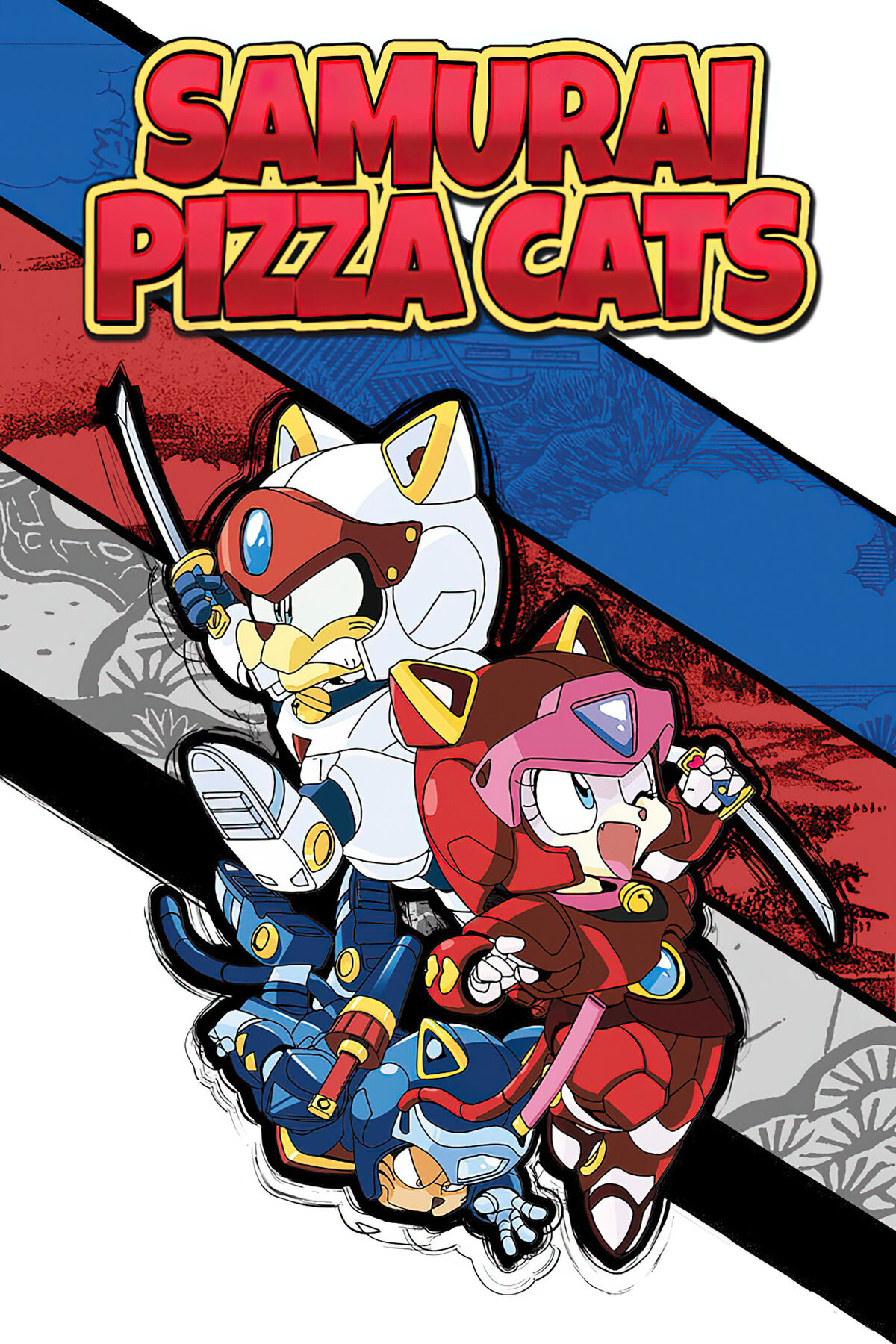 Samurai pizza Cats мультсериал