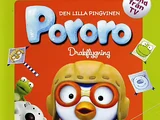 Pororo, den lilla pingvinen