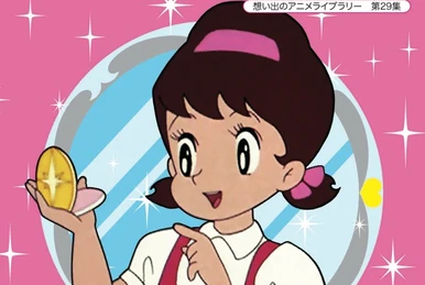サザエさん | The Fandub Database | Fandom