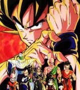 ドラゴンボールDVDアニメ全編【韓国版】 Amazon.co.jp: DRAGON BALL Z SPECIAL SELECTION DVD : 鳥山 明: 本