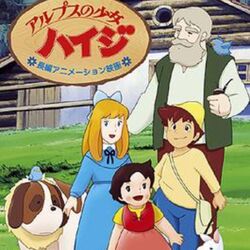 Category:Fuji TV | The Dubbing Database | Fandom