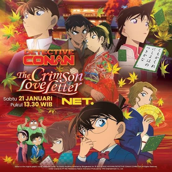 Detective Conan: Crimson Love Letter | The Dubbing Database