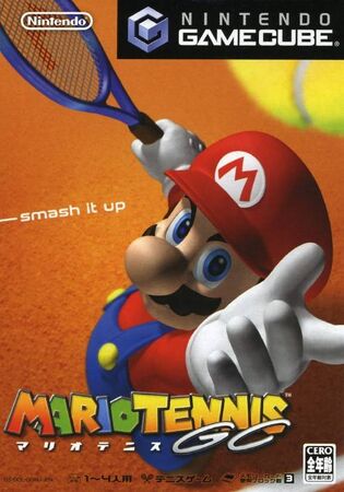 数量限定SALE マリオテニスGC | The Dubbing Database | Fandom その他