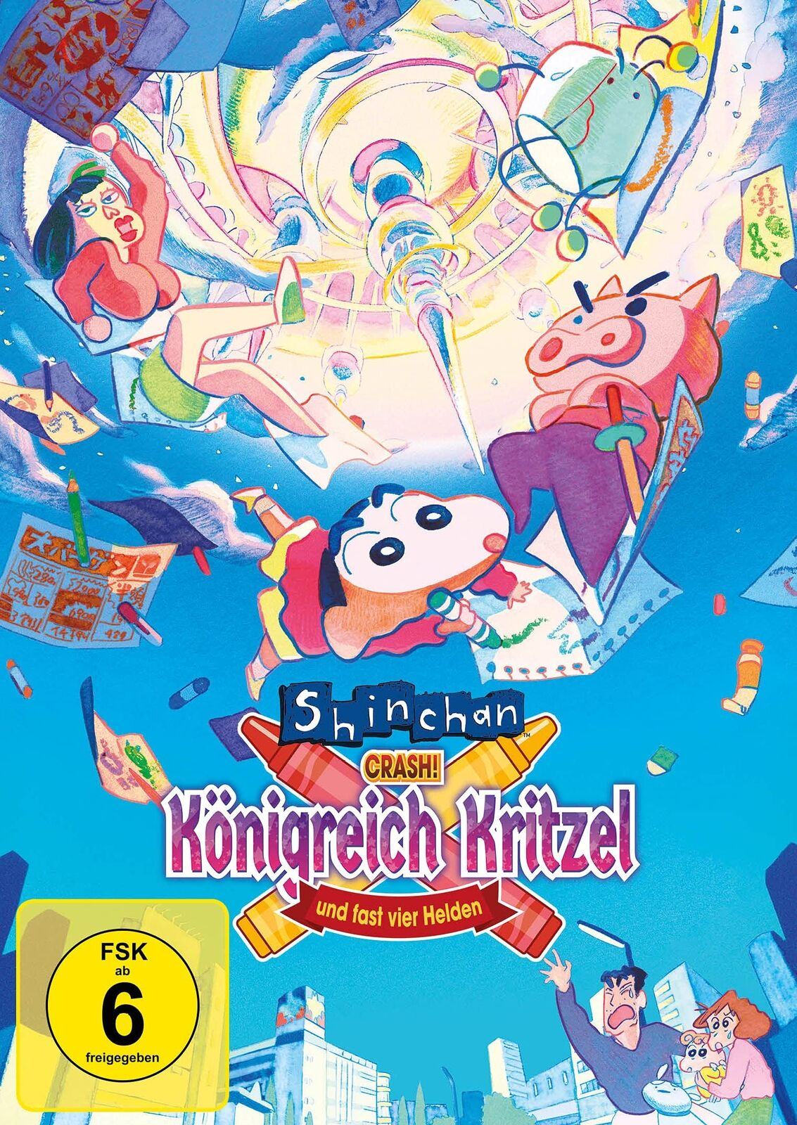 Shin Chan - Crash! Königreich Kritzel und fast vier Helden | The 