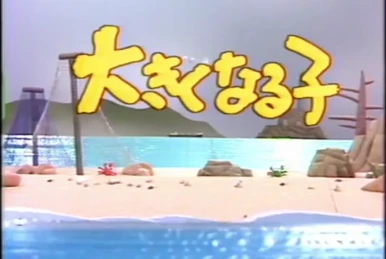 ポコニャン！ | The Dubbing Database | Fandom