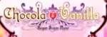 シュガシュガルーン - logo (French)