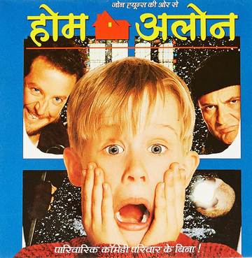 Home alone 2 hindi dubbed watch online top