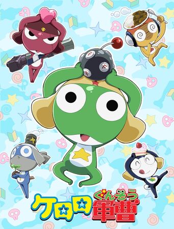 ケロロ軍曹 | The Dubbing Database | Fandom ケロロ軍曹 | The Dubbing Database | Fandom