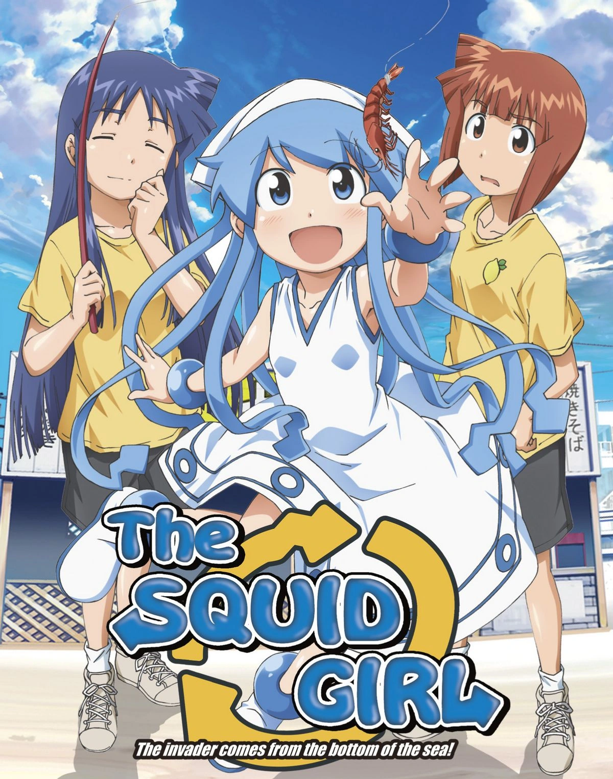 Squid Girl | The Dubbing Database | Fandom