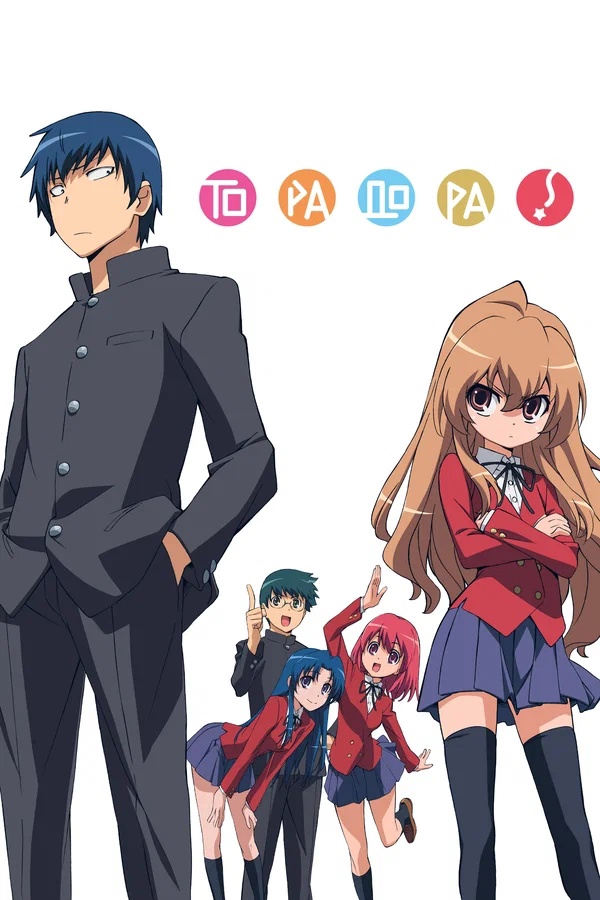 Toradora dub deals