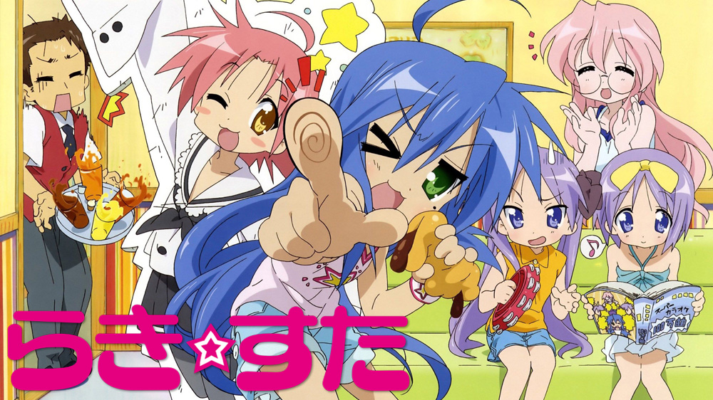 List of All Lucky Star AnimeManga Characters Ranked Best to Worst