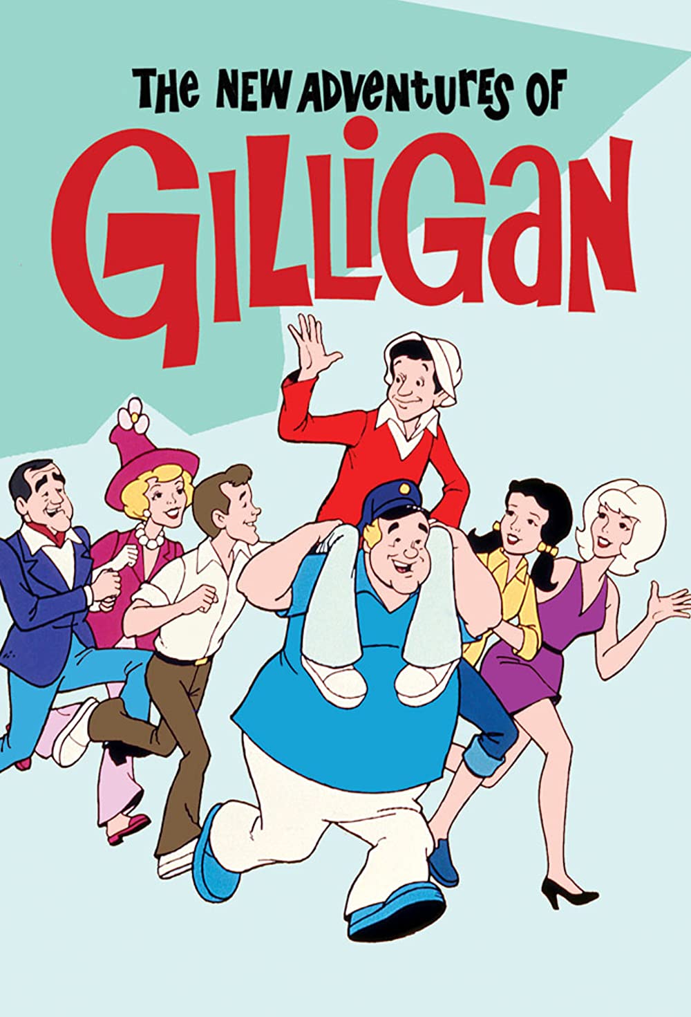 Приключение красавчика. The Adventures of Gilligan's Island.