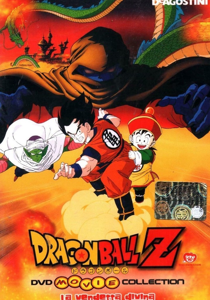 Dragon Ball Z - La vendetta divina | The Dubbing Database | Fandom