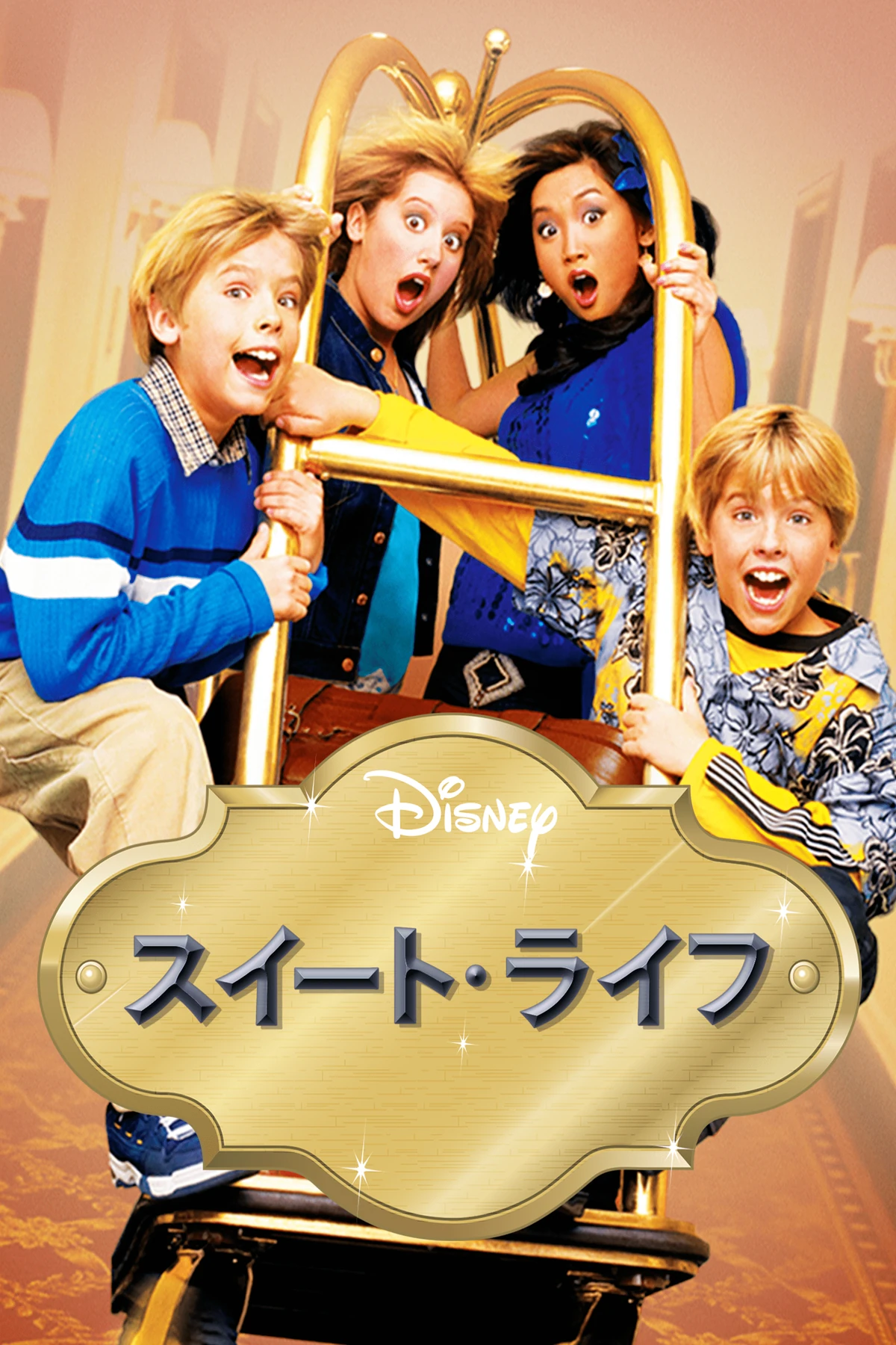 1200?cb=20250928203134