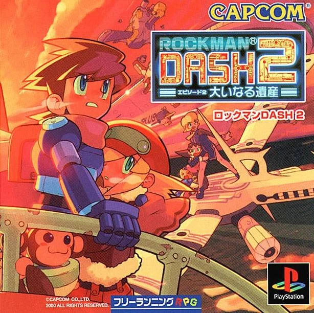 ロックマンDASH2 日本語版 ロックマンDASH2 エピソード2 大いなる遺産 | The Dubbing Database
