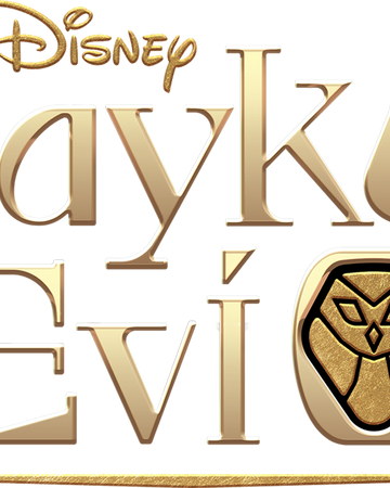 international entertainment project wikia fandom