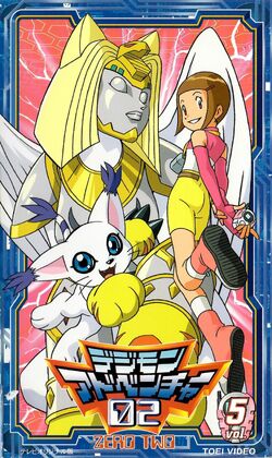デジモンアドベンチャー 02 | The Dubbing Database | Fandom