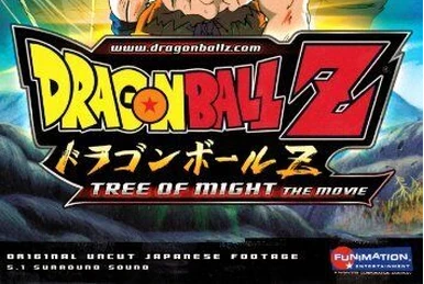 ドラゴンボール アドバンス アドベンチャー | The Dubbing Database