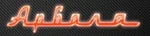Cars - logo (Karachay-Balkar)