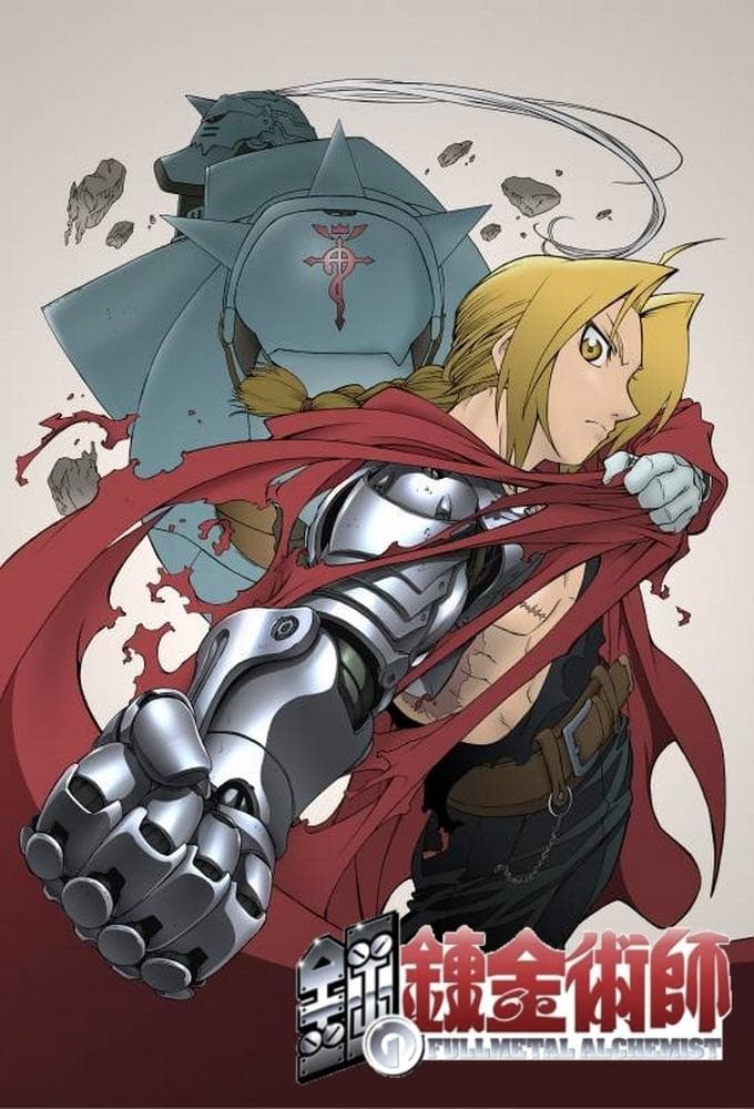 Is 'Fullmetal Alchemist: Brotherhood' on Netflix in Australia