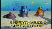 S1E1b - "Shpërthyesi i shkëmbinjve"