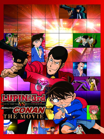 Amazon.co.jp: ルパン三世vs名探偵コナン THE MOVIE [Blu-ray