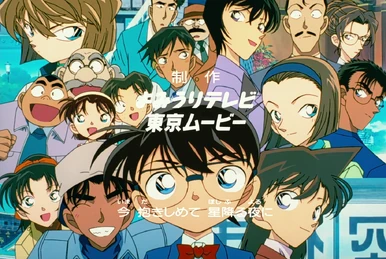 『名探偵コナン TRUTH〜A Great Detective of Love』 TWO-MIX - Truth ~A Great Detective Of Love~ (Detective Conan