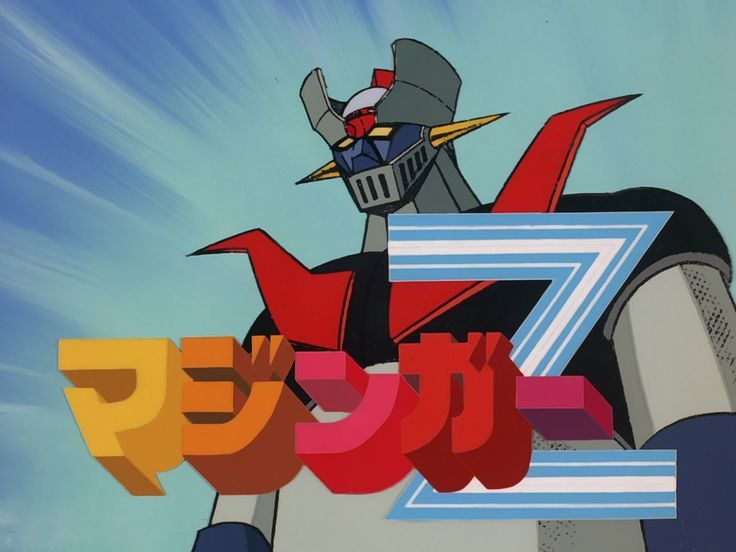 Mazinger Z, Dubbing Wikia