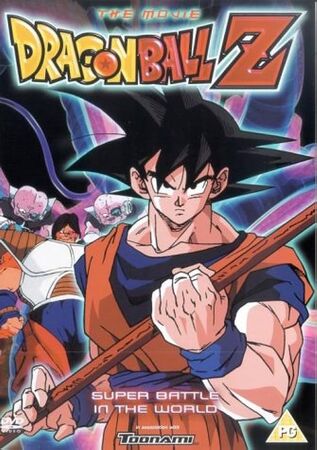 Dragon Ball Z: Super Battle in the World | The Dubbing Database 