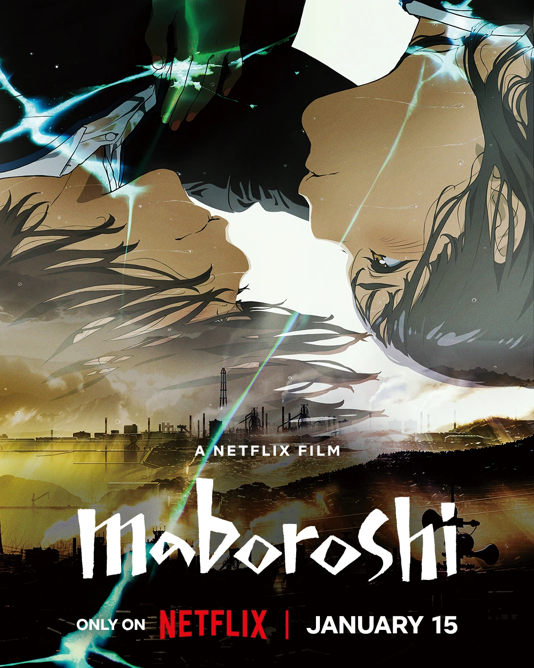 maboroshi | The Dubbing Database | Fandom