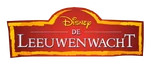 The Lion Guard - logo (Dutch)