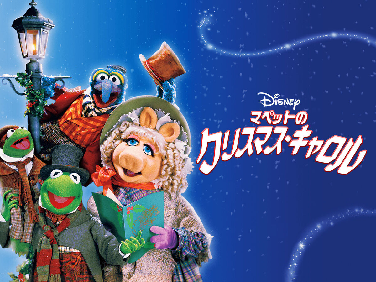 ローゼンタール 限定版✨クリスマスキャロル No.2