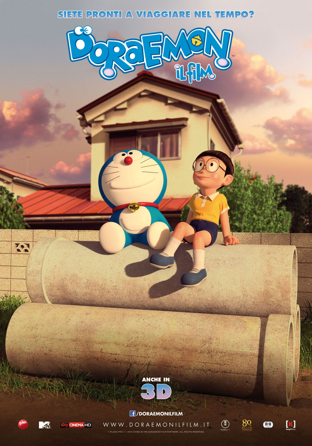 Doraemon stand by me full movie in tamil top