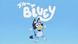 Title card (TV Tokyo)
