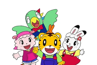 しましまとらのしまじろう | The Fandub Database | Fandom