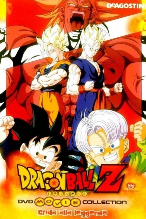 Dragon Ball Gt O Legado Do Heroi Dvd