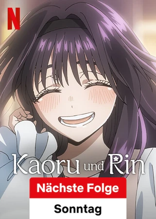 Kaoru und Rin | The Dubbing Database | Fandom