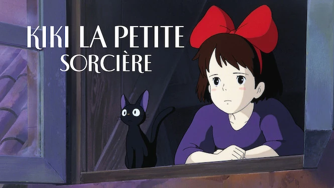 Sac U00e0 Bento Kiki La Petite Sorciu00e8re Jardin Jiji Le