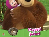Masha și Ursul