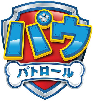 Paw in japanese store