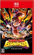 Nintendo Switch 2 cover