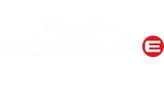WALL-E - logo (Cantonese)