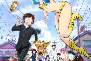 うる星やつら | The Dubbing Database | Fandom