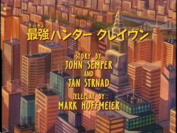スパイダーマン | The Dubbing Database | Fandom